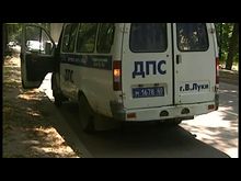 Импульс-ТВ: Авария на ул. Пушкина