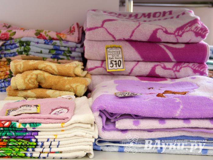 Магазин «Посуда Текстиль Всё в Дом» дарит 1 сентября подарки (ФОТО)