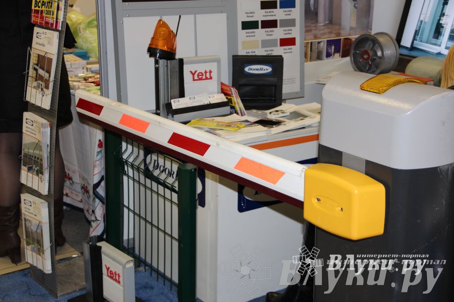 В Великих Луках начала работу 4-ая универсальная выставка