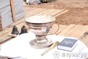 Освящение колоколов храма святителя Тихона