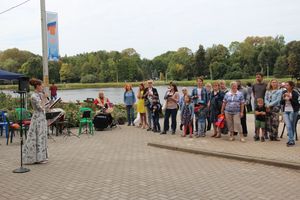 Великолучане празднуют День города (ФОТО)