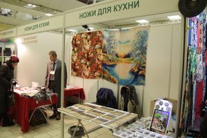 Шестая великолукская универсальная выставка открылась в Великих Луках (фото + видео)