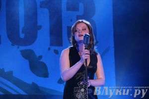 Псковская областная «Студенческая весна — 2013»