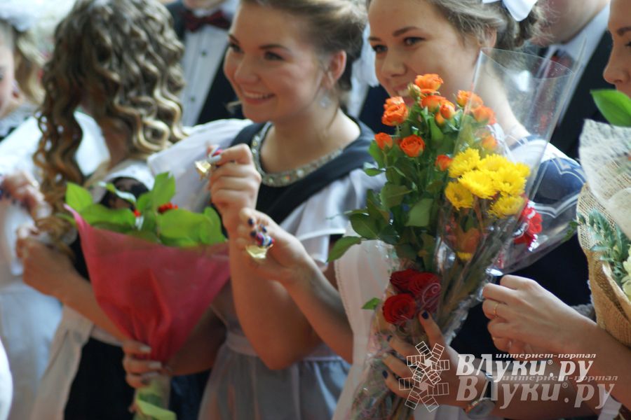 Последний звонок. Лицей №11.