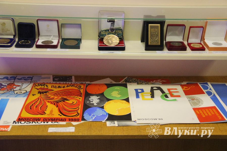 В Великолукском музее спорта представили новую выставку (ФОТО)