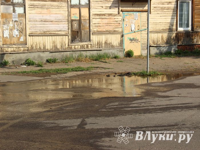 Великолучанам из Заречной части советуют запастись водой (ФОТО)