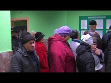 Импульс-ТВ: Фонд капитального ремонта 