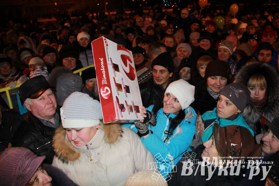 Состоялся розыгрыш призов от ТК «Первомайский» (фото)