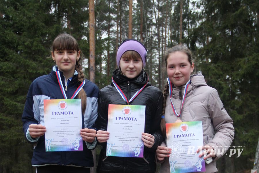 «Великолукский Марафон-2014» прошел в Сенчитском бору (фото)