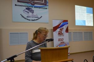 Состоялся областной семинар «Об опыте и практике подготовки муниципальных томов книги «Солдаты Победы» (ФОТО)