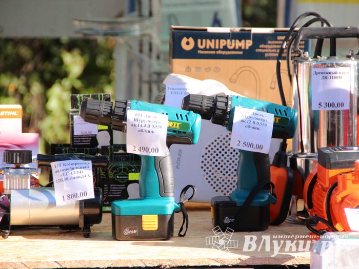 Торговая ярмарка «Осень-2016» (ФОТО+ВИДЕО)