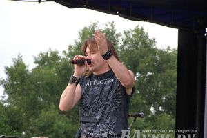 Рок-Фестиваль «Открытое небо» 
