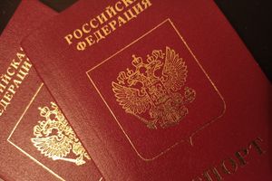 ©ВЛуки.ру