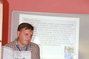 «Юный железнодорожник» отметил своё 85-летие