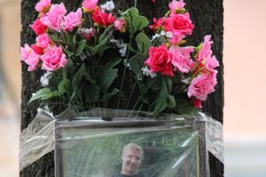 Пробег памяти Александра Сафронова