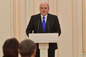 Фото: government.ru