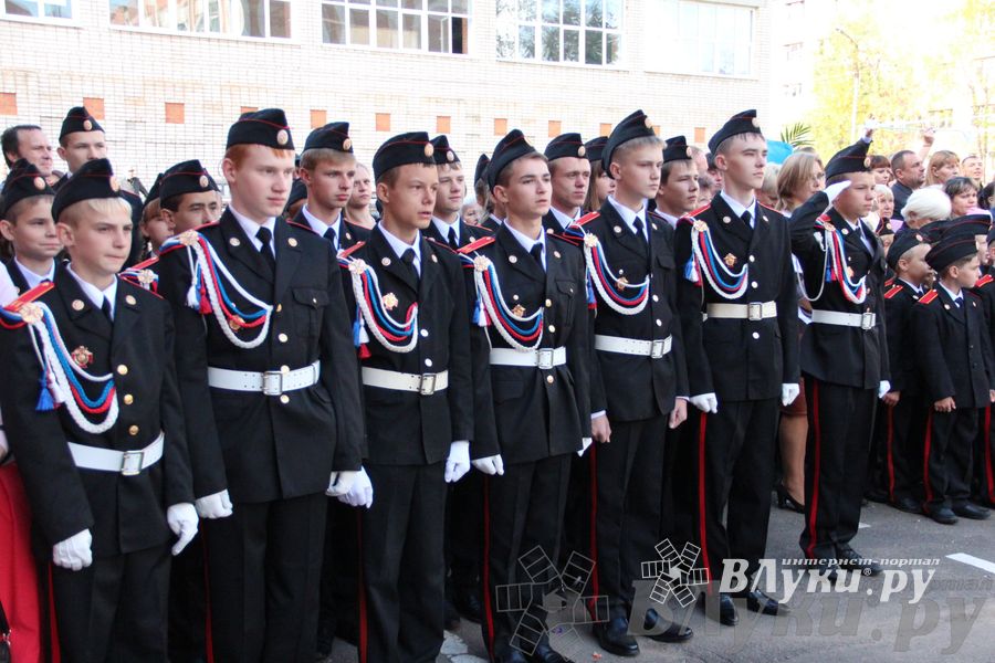 День знаний в школах города