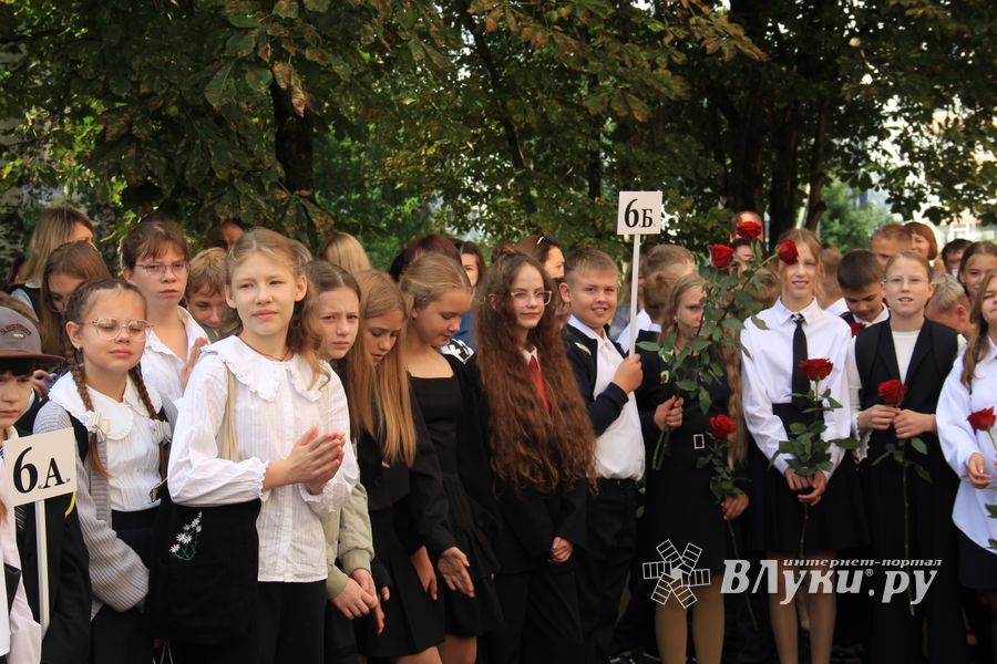 Фото: ВЛуки.ру