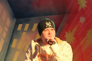 Рэп-фестиваль «Ритмы улиц»