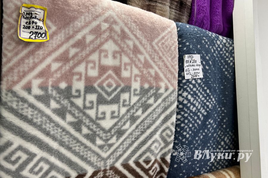 Где в Великих Луках купить подарки к Новому году (ФОТО)