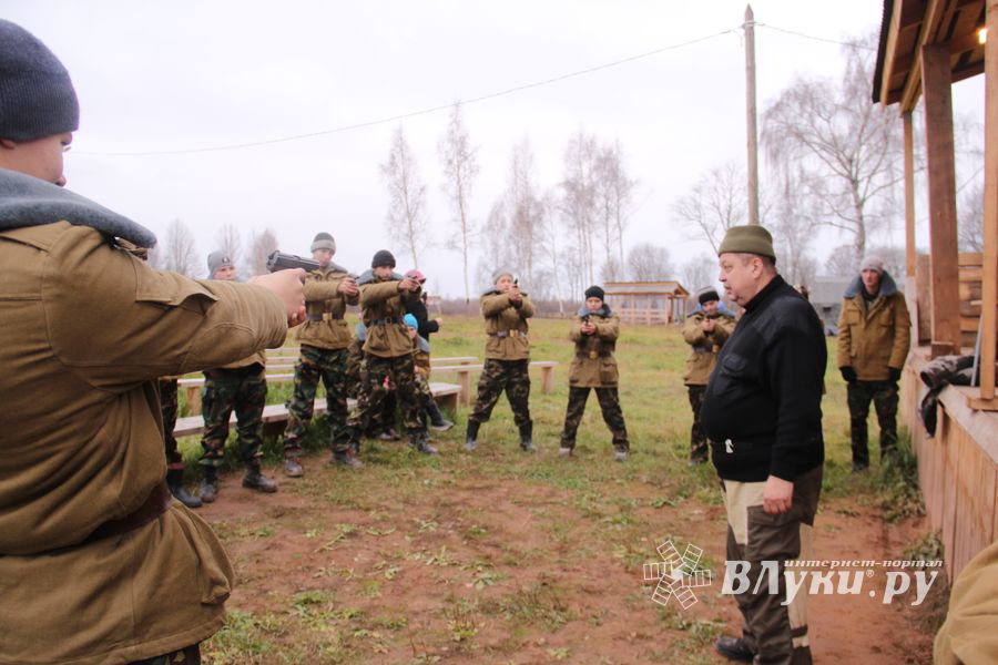 Заручелье