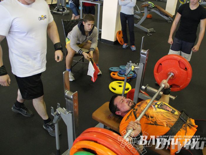 Первенство города по классическому жиму штанги и армлифтинг
