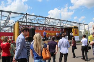 Фотоконкурс "КрасиваЯ!". Вручение призов