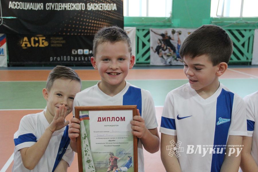 Кубок «Дружбы» уехал из Великих Лук в Лихославль