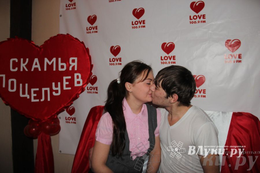 «Love Radio Великие Луки» — День влюбленных