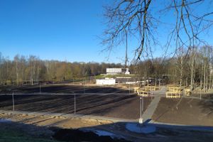 В парке «Петровском» появились перголы (ФОТО)