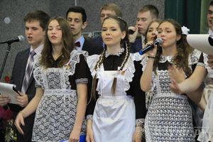 Последний звонок. Школа №12.