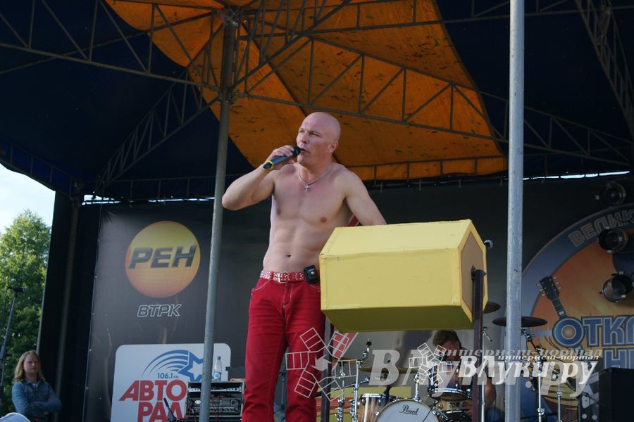 Рок-фестиваль «Открытое небо», часть II