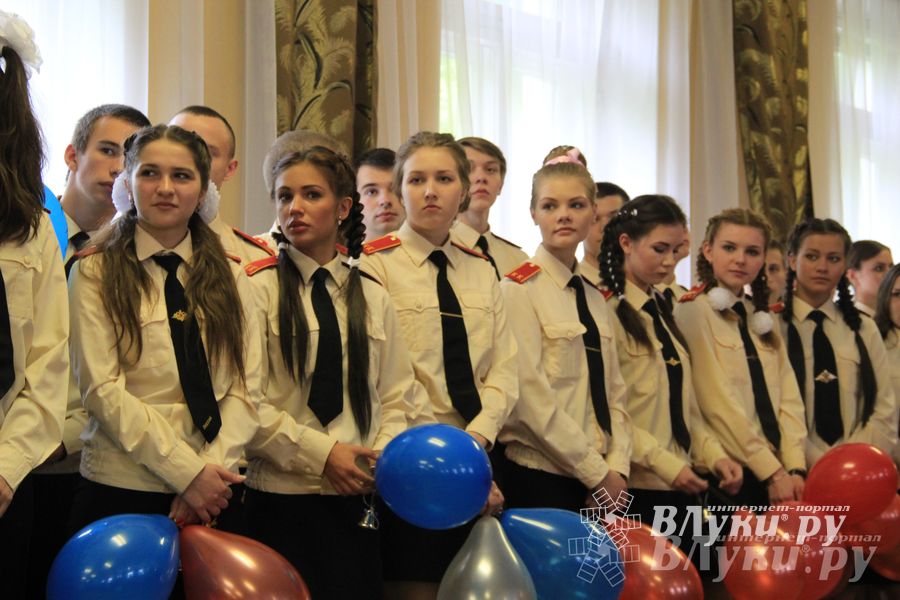 Последний звонок. Лицей №10.