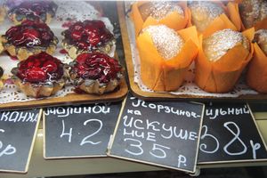 Пекут на месте, на свежем тесте (ФОТО)