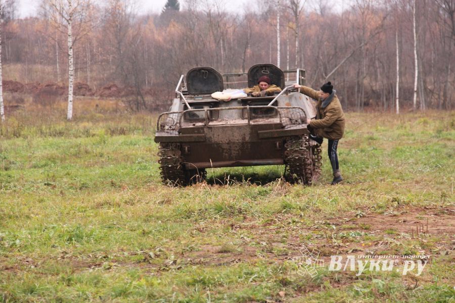 Заручелье