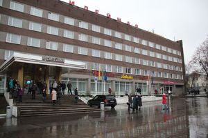 Город встретил День народного единства