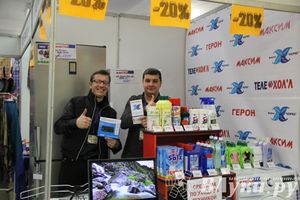 Универсальная выставка проходит в Великих Луках (фото)