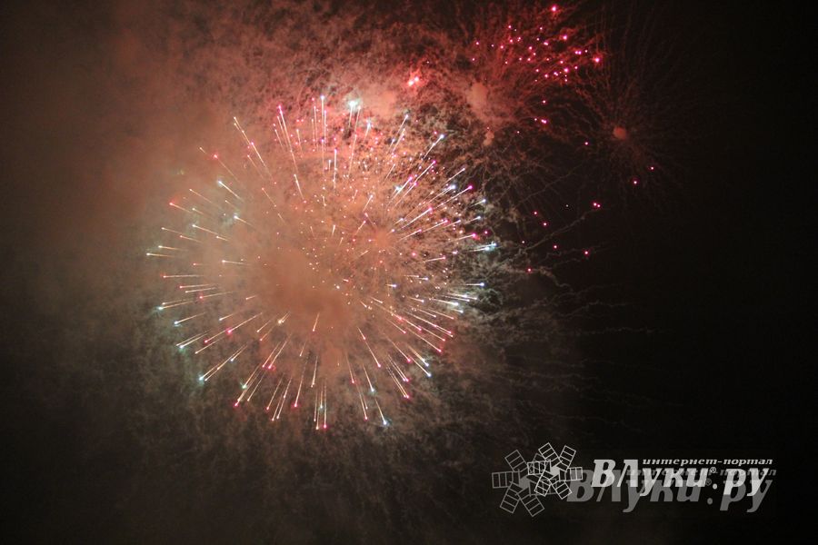 День города Великие Луки