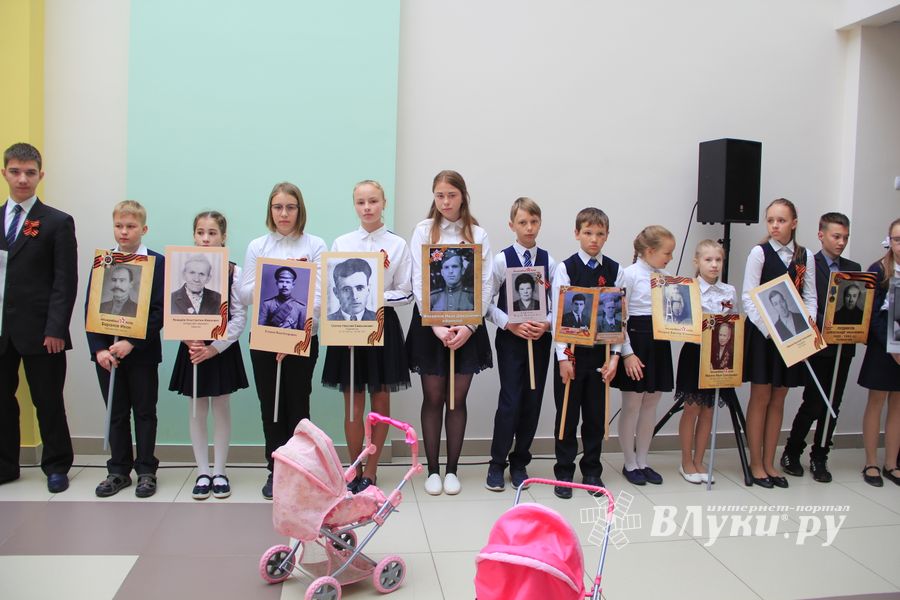 день победа 13 школа