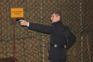 Руководители территориальных органов МВД России сдали итоговые зачеты (фото)