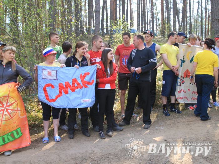 Традиционный городской туристский слёт, посвященный Великой Победе