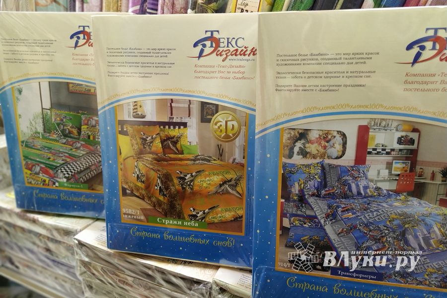 Где купить много подарков для мужчин (ФОТО)