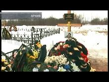 Импульс-ТВ: Уголовное дело направлено в суд