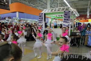 Ночь распродаж в ТЦ «Апельсин»