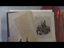 Перец-Рапид: Выставка в краеведческом музее