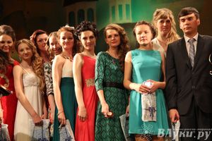 Вручение медалей выпускникам