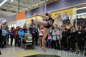 Спортивный клуб «С-фитнес» провел «Фитнес-Фестиваль» (фото)