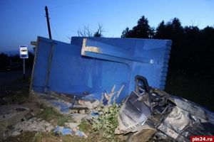 Три человека погибли в результате ДТП в Псковской области (фото)