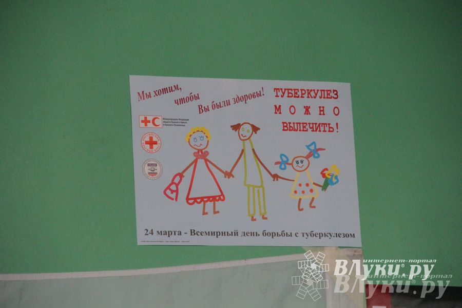 В Великих Луках прошли соревнования на Кубок Красного Креста