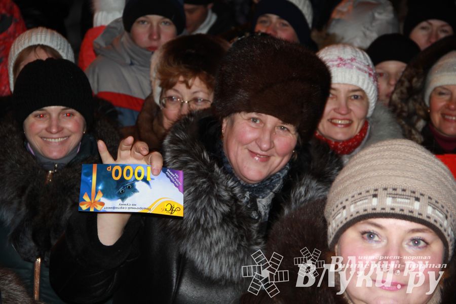 Состоялся розыгрыш призов от ТК «Первомайский» (фото)